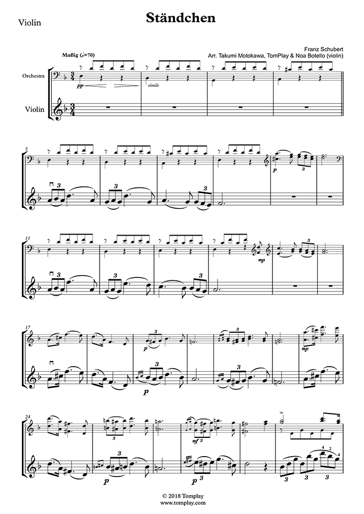 red swan violin red swan violin