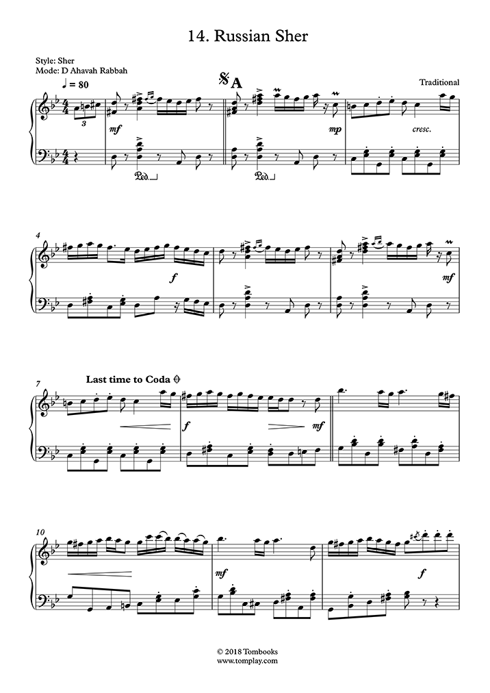 Russian Sher (Klezmer) (Traditional) - Piano Sheet Music