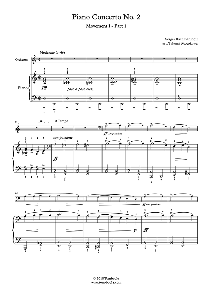 ピアノ 楽譜 ピアノ協奏曲第2番 ハ短調 Op 18 第1楽章 モデラート パート1 初級 中級 ラフマニノフ