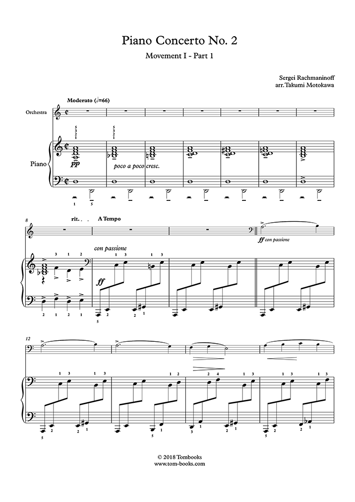 ピアノ 楽譜 ピアノ協奏曲第2番 ハ短調 Op 18 第1楽章 モデラート パート1 中級 ラフマニノフ