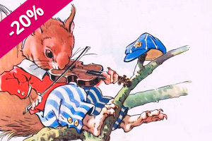 Bundle-Dix-petits-morceaux-pour-apprendre-le-violon-niveau-tres-facile-Vol1-bandeau.jpg