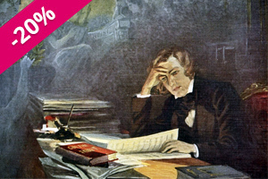 Schumann-Robert-Bundle-plus-beaux-morceaux-Intermdiaire-bandeau.jpg